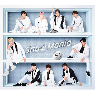 【DVD付 初回盤A】Snow Mania S1 (2CD+DVD)