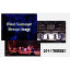 SPEED MUSIC BOX - ALL THE MEMORIES -i8CD+2Blu-ray Audio+Blu-rayj