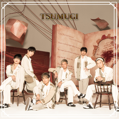 a [TSUMUGI[y񐶎Y(CD+DVD)z