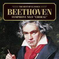 ベートーヴェン:交響曲第9番《合唱》