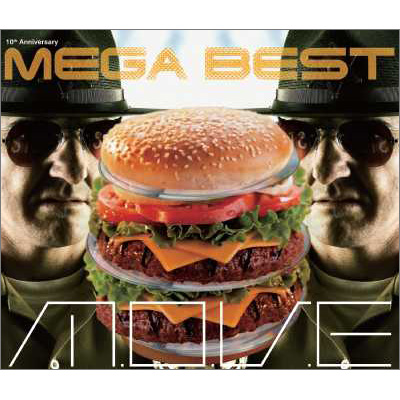 10th Anniversary MEGA BEST