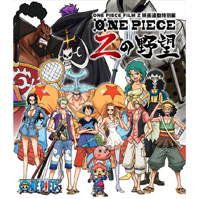 ONE PIECE@FILM Z Aʕ Z̖]iBlu-rayj