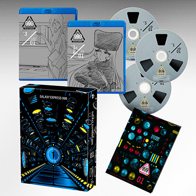 松本零士画業60周年記念 銀河鉄道999 テレビシリーズ Blu-ray BOX-1