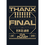 LIVE DA PUMP 2019 THANX!!!!!!! FINAL at {فiBlu-ray{X}vj