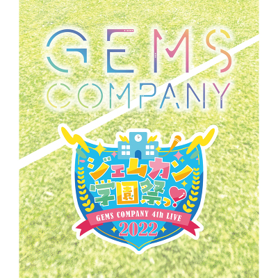 GEMS COMPANY 4thCu gWFJwՂI2022h(Blu-ray)