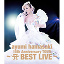 ayumi hamasaki 15th Anniversary TOUR `AiSj BEST LIVE` yBlu-ray Discz