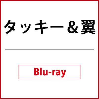 ^LcoCLIPS TwoiBlu-ray Discj