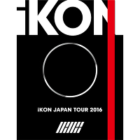 iKON JAPAN TOUR 2016【初回生産限定盤】（2枚組Blu-ray+2枚組CD+スマプラ）