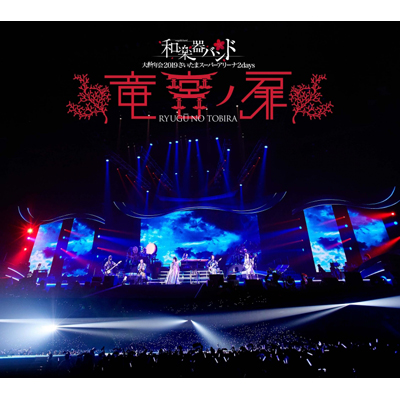 ayoh VN2019܃X[p[A[i2days ~{m~mu-mo shopEt@Nud@ꔄiiX}vΉj