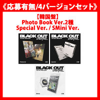 s4o[WZbgty؍ՁzThe 1st Mini Album 'Black Out' (Photo Book Ver.2/Special Ver./SMini Ver.)