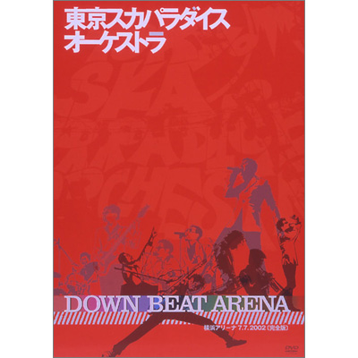 DOWN BEAT ARENA ���l�A���[�i 7�D7�D2002 [���S��]