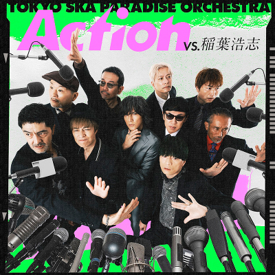 Action (VS. t_u)(CD+Blu-ray)