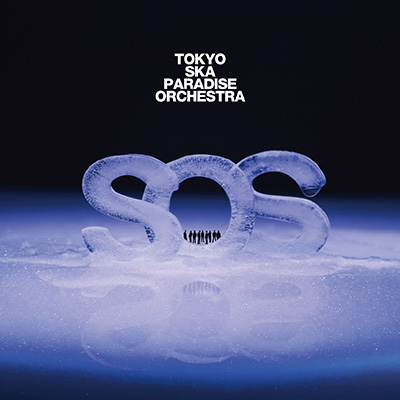 S.O.S. [Share One Sorrow](2CD)