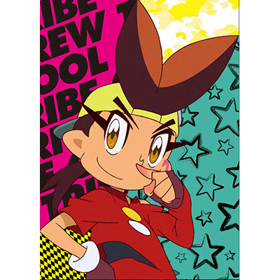 �g���C�u�N���N���@BOX-1