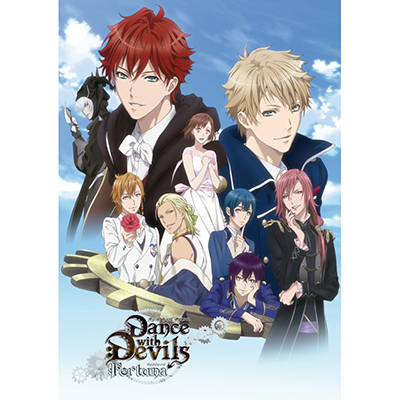 劇場版「Dance with Devils-Fortuna-」（DVD+CD）