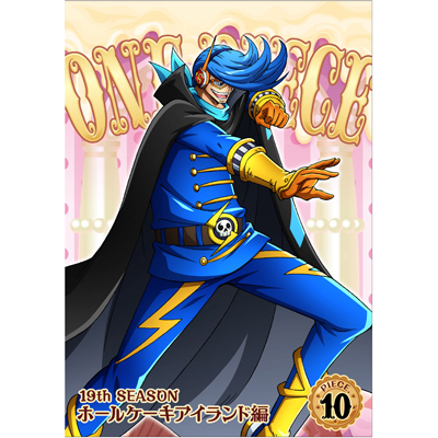 ONE PIECE s[X 19THV[Y z[P[LACh piece.10iDVDj