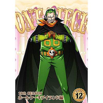ONE PIECE s[X 19THV[Y z[P[LACh piece.12iDVDj
