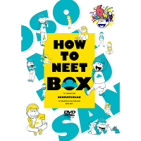 おそ松さん HOW TO NEET BOX DVD(6枚組DVD)