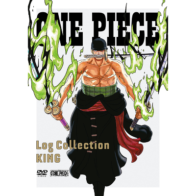 ONE PIECE@Log Collection gKINGhi4DVDj