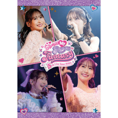 Yu Serizawa 5th Live Tour 2024 �`My Room Fantasy�` ��DVD(DVD)