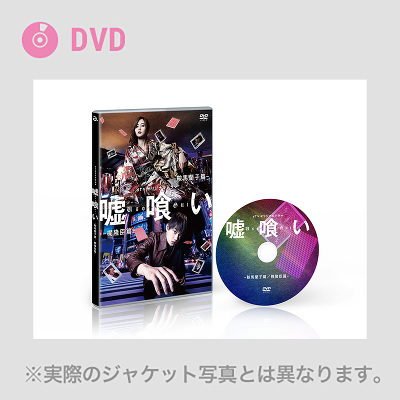 dTVIWih}uR򂢁viDVDj