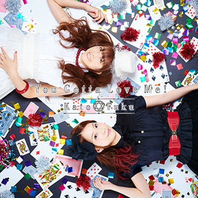 You Gotta Love MeIyCD+DVDz