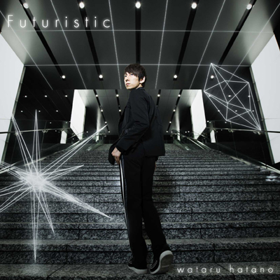 羽多野渉 2ndアルバム「Futuristic」