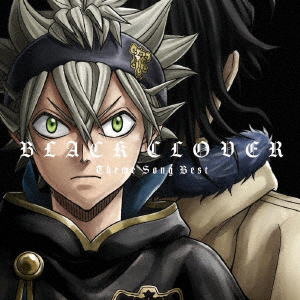 V A ブラッククローバー 主題歌ベスト 初回生産限定盤 Cd Cdアルバム Dvd