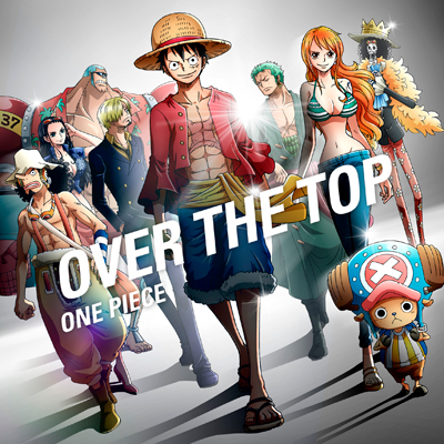 OVER THE TOP（CD）