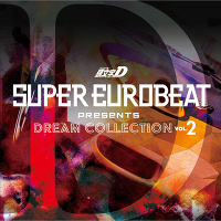 SUPER EUROBEAT presents 頭文字[イニシャル]D Dream Collection Vol.2（CD）