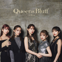Queens Bluff(CD)