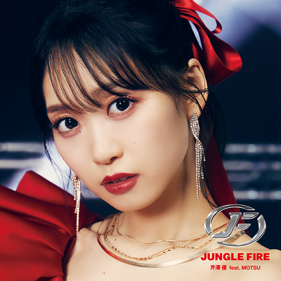 JUNGLE FIRE feat. MOTSU(CD+Blu-ray)