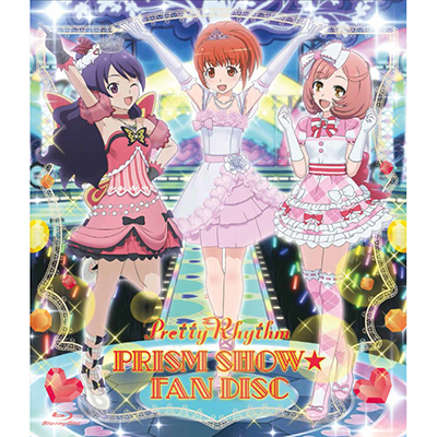 Pretty Rhythm PRISM SHOWFAN DISC