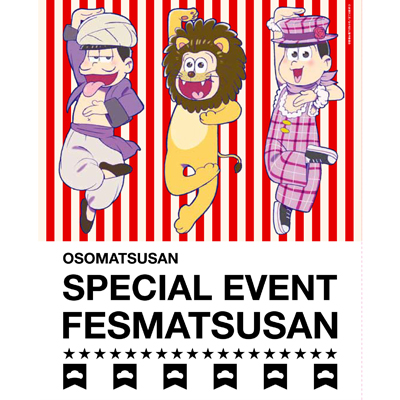 XyVCxg tFX'16[Blu-ray]