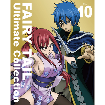 FAIRY TAIL -Ultimate collection- Vol.10（4枚組Blu-ray 