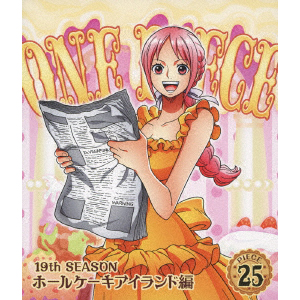 One Piece ワンピース 19thシーズン ホールケーキアイランド編 Piece 25 Blu Ray ワンピース Mu Moショップ