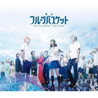 ����t���[�c�o�X�P�b�g�i2Blu-ray�j