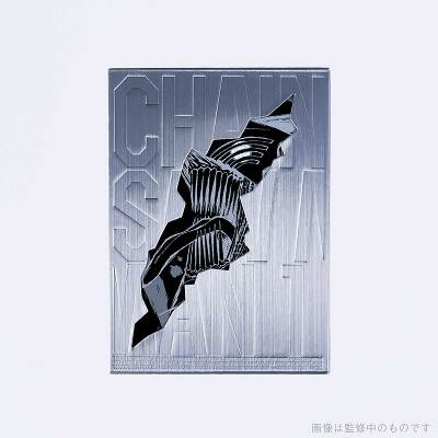 チェンソーマン Vol.1 (Blu-ray)｜V.A.｜mu-moショップ