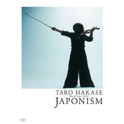 TARO HAKASE World Tour 2013 JAPONISM