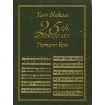 Taro Hakase 25th ANNIVERSARY Pictures BOXiDVD5gj
