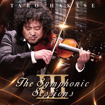 �y�ʏ�ՁzThe Symphonic Sessions III(CD)