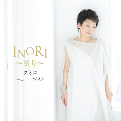 N~R j[ExXg INORI`F`