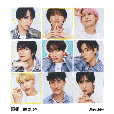 �y�ʏ��(CD)�zBREAKOUT / �N�͖l�̂���