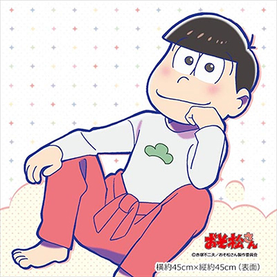おそ松さん おそ松さん 描き下ろしクッションカバー おそ松 生活雑貨