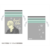 [!!! on ICE В 03 BNg