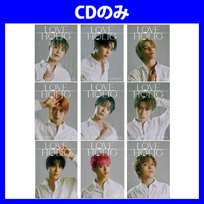 y񐶎YՁzLOVEHOLIC(CD)