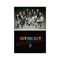 SKYROCKET �N���A�t�@�C�� ���܂��g���J�t��