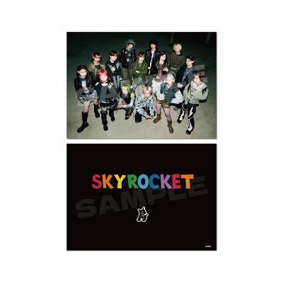 SKYROCKET �N���A�t�@�C�� ���܂��g���J�t��