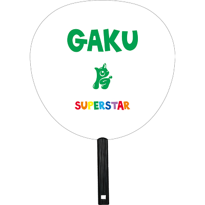 SUPERSTAR うちわ【GAKU】