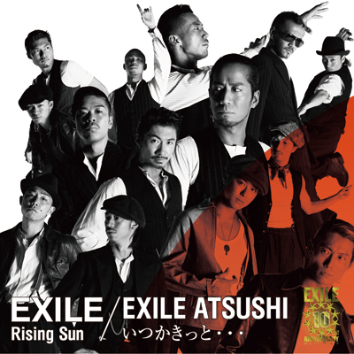 Rising Sun/���������ƁE�E�E�y�o���̔��W���P�b�g�i1�j�z